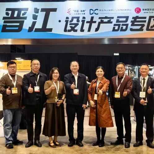 一把傘，熱了香港創(chuàng)意設(shè)計展